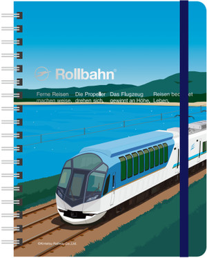 _1122025_164744_cmfssv01